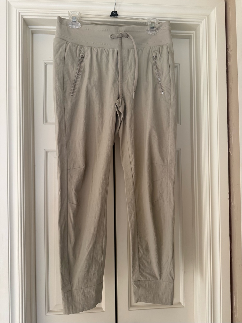 Athleta Light Beige women’s  Jogger Pants